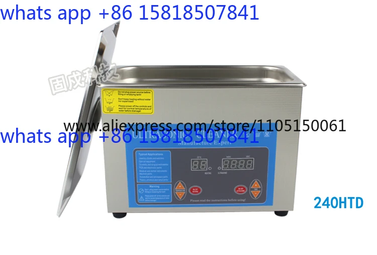 Ultrasonic Cleaner Machine Glasses Denture - Machine de nettoyage à ultrasons pour