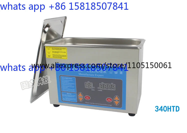 Machine de nettoyage à ultraso - Ultrasonic Cleaner Machine Glasses Denture avis et prix