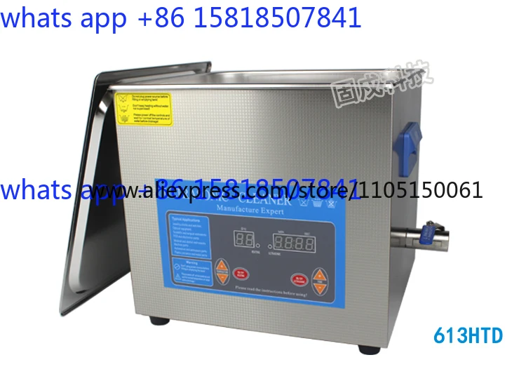 Machine de nettoyage à ultraso - Ultrasonic Cleaner Machine Glasses Denture avis et prix