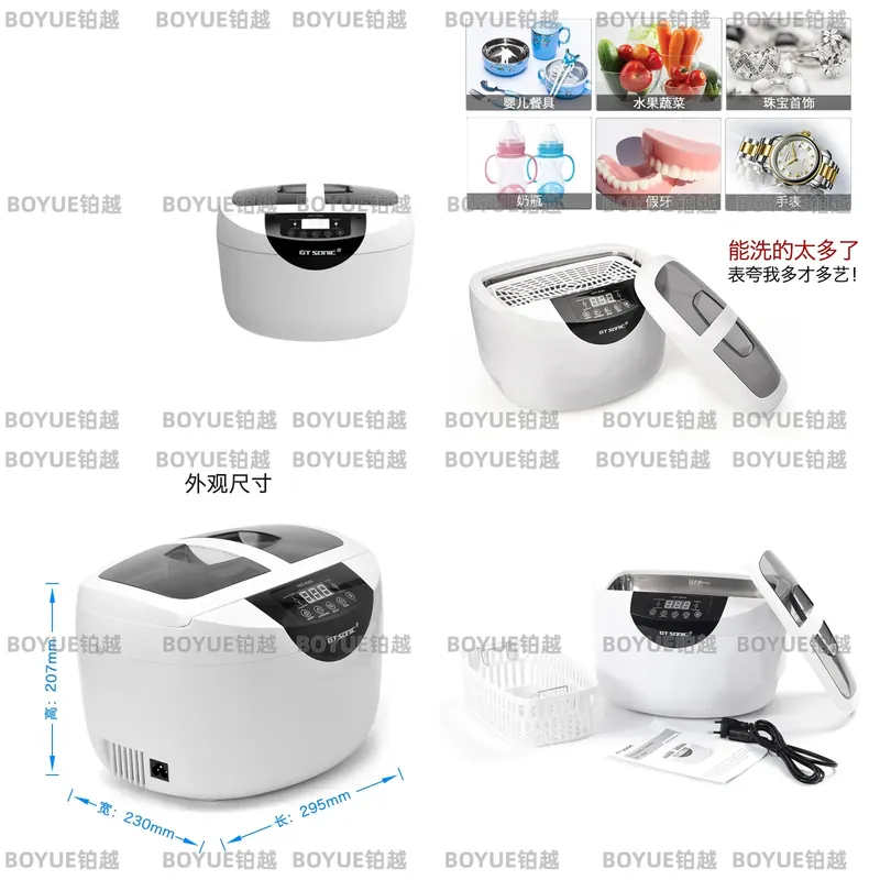 Mini Nettoyeur à Ultrasons 2,5 - Ultrasonic Cleaner Machine Glasses Denture avis et prix