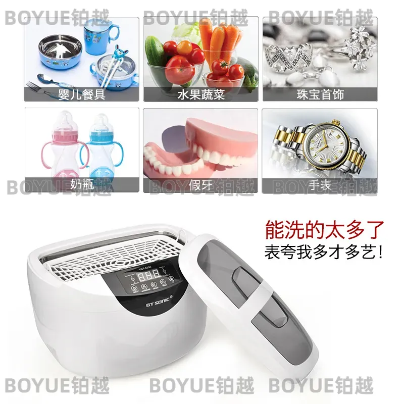 Mini Nettoyeur à Ultrasons 2,5 - Ultrasonic Cleaner Machine Glasses Denture avis et prix