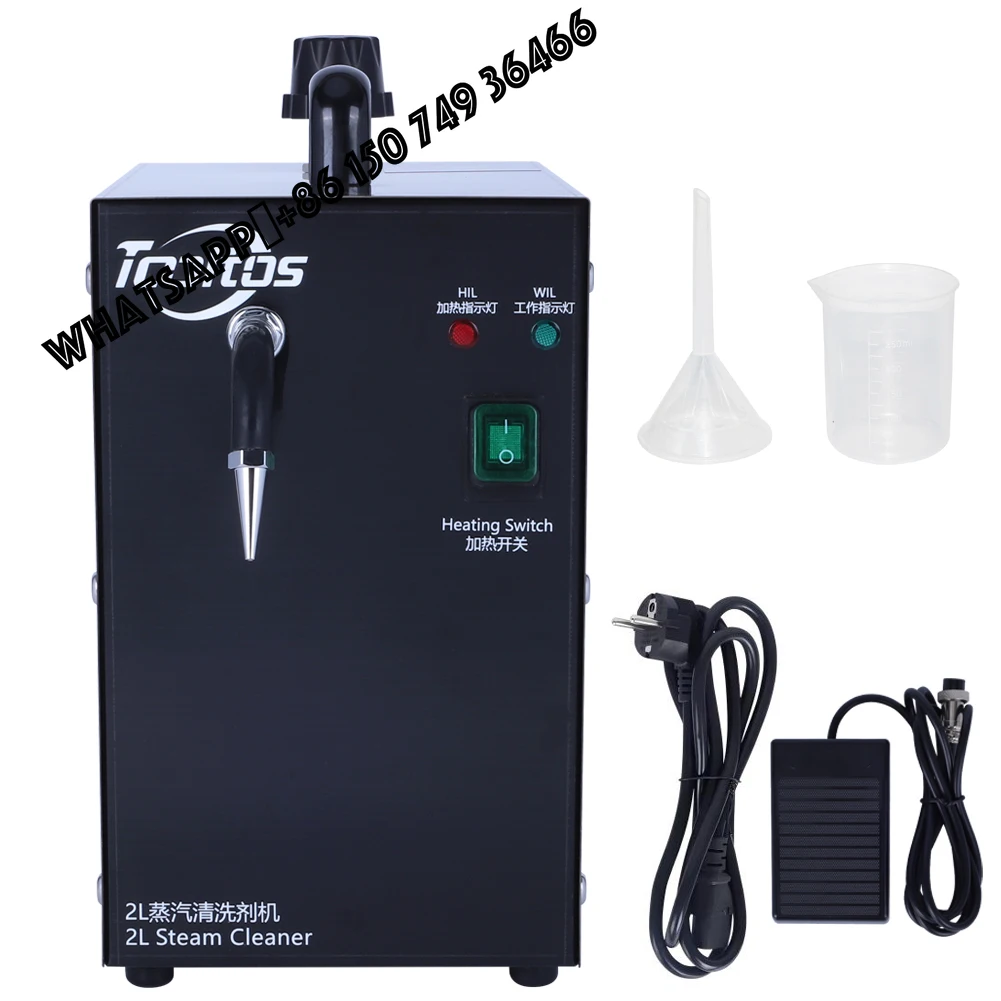 Machine de nettoyage professio - Jewelry Steam Cleaner Professional 2L avis et prix