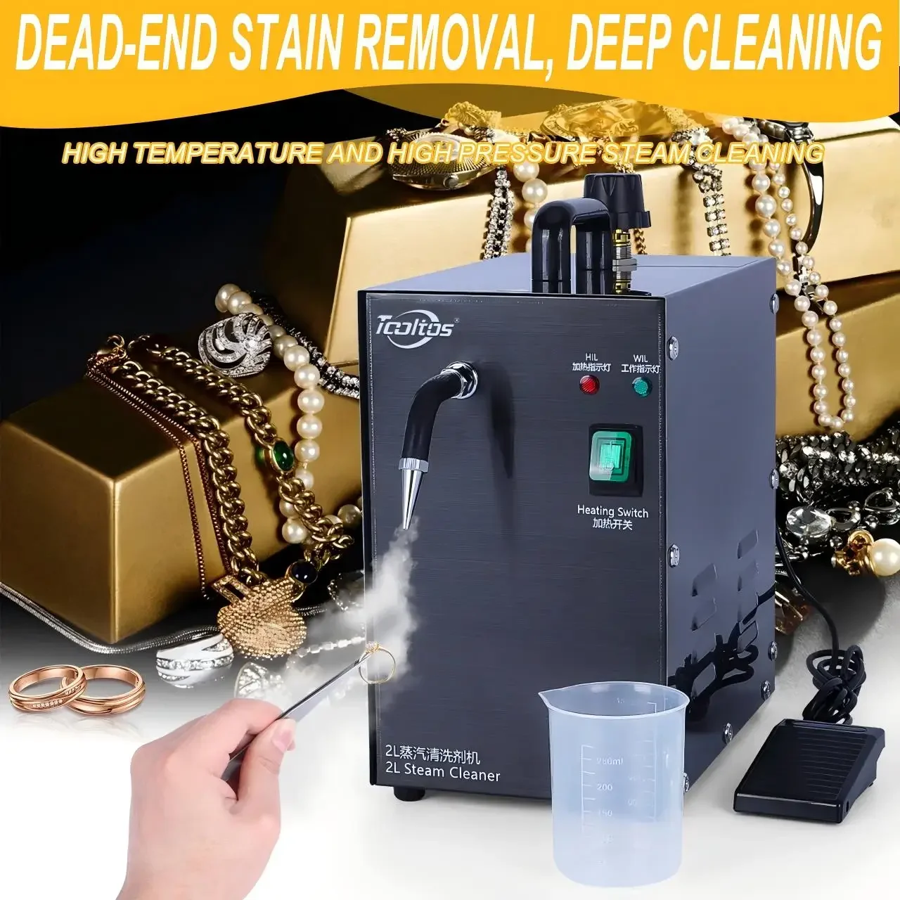 Machine de nettoyage professio - Jewelry Steam Cleaner Professional 2L avis et prix