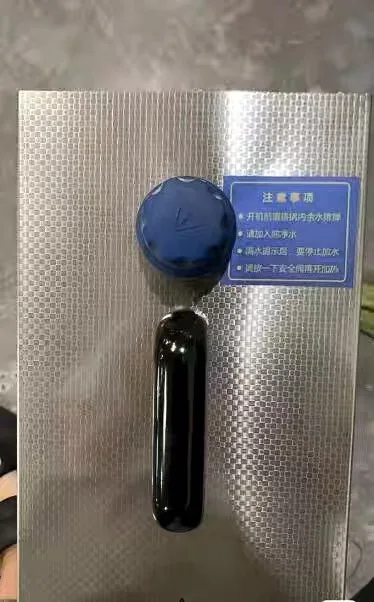 Machine de nettoyage à vapeur  - Jewelry Steam Cleaner Professional 2L avis et prix