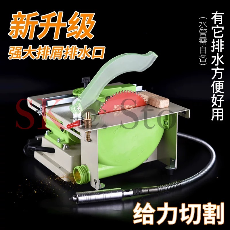 Machine de polissage multifonc - Bench Buffer Jewelry Polishing Machine avis et prix
