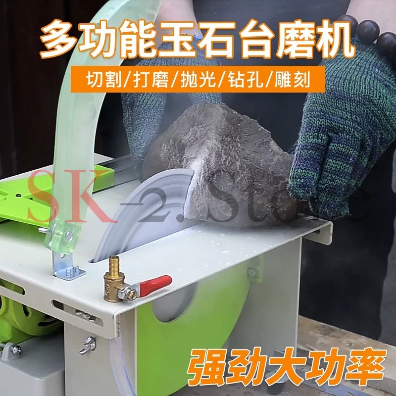 Machine de polissage multifonc - Bench Buffer Jewelry Polishing Machine avis et prix