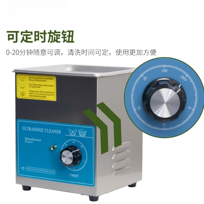 Nettoyeur à ultrasons pour lun - Ultrasonic Cleaner Machine Glasses Denture avis et prix