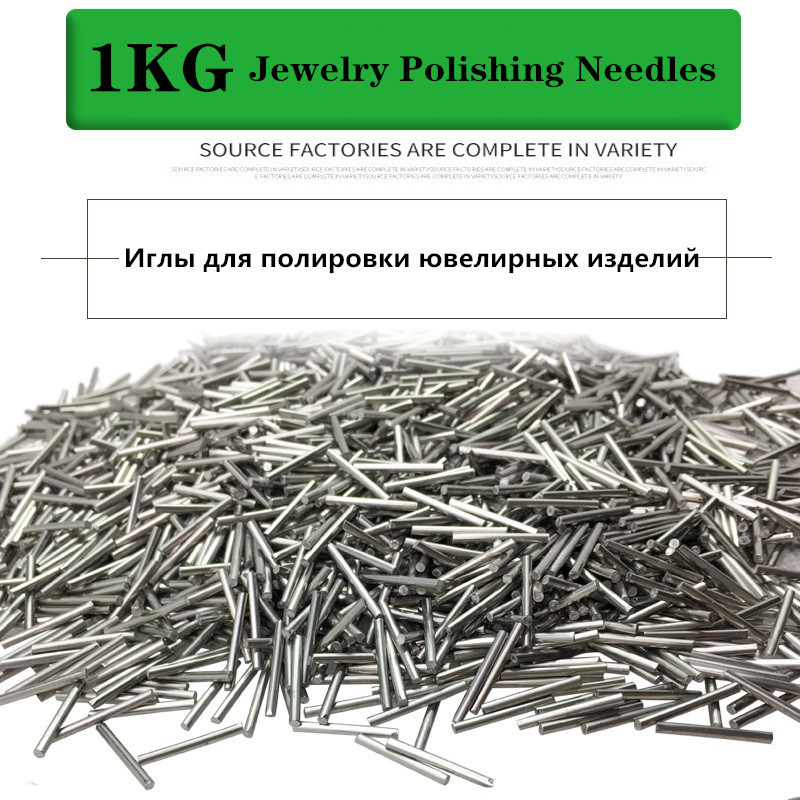 1KG Mini broches magnétique ro - Jewelry Magnetic Tumbler Polisher Pin avis et prix