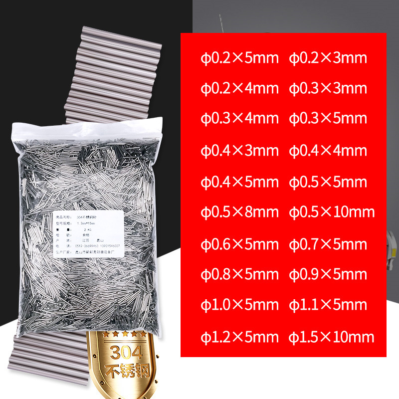 1KG Mini broches magnétique ro - Jewelry Magnetic Tumbler Polisher Pin avis et prix