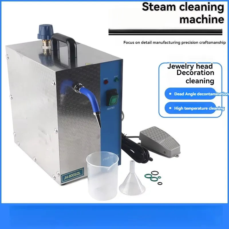 Nouvelle Machine de Nettoyage  - Jewelry Steam Cleaner Professional 2L avis et prix