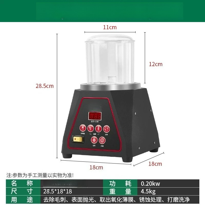 KD-100 Polisseuse magnétique a - Jewelry Magnetic Tumbler Polisher Pin avis et prix