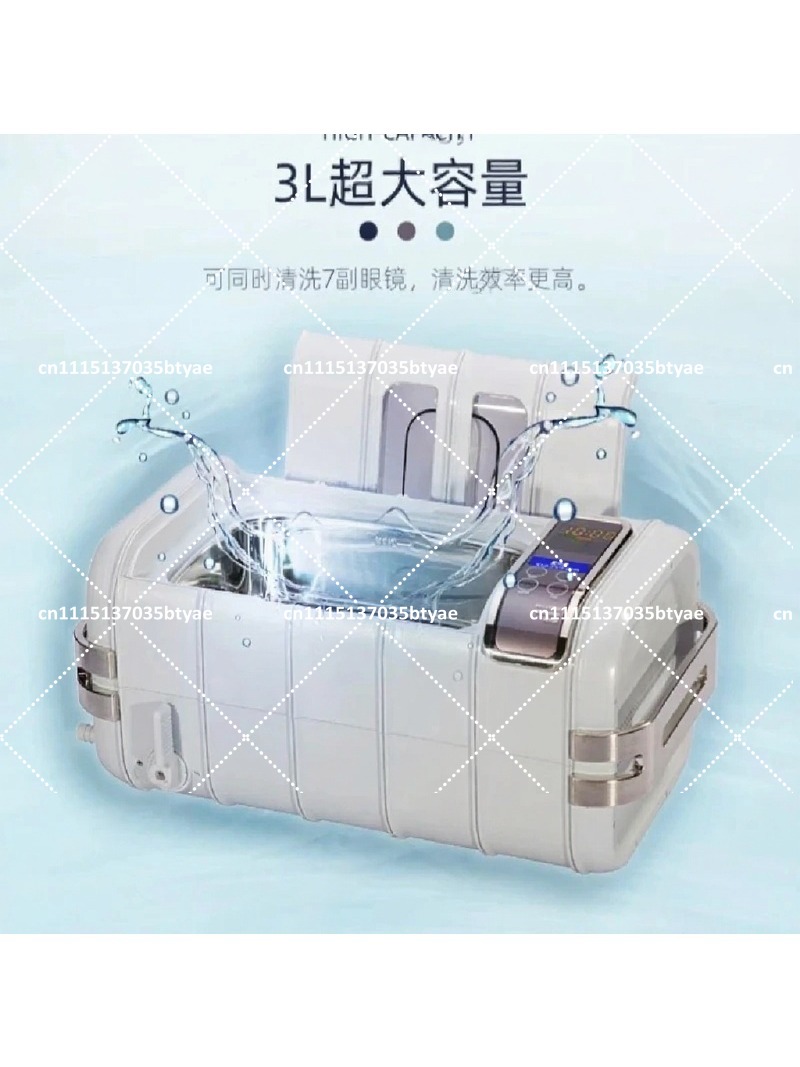 Nettoyeur à ultrasons pour lun - Ultrasonic Jewelry Cleaner Digital Timer avis et prix