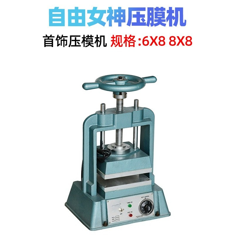 Machine de fabrication de moul - Casting Mold Jewelry Silicone Rubber avis et prix