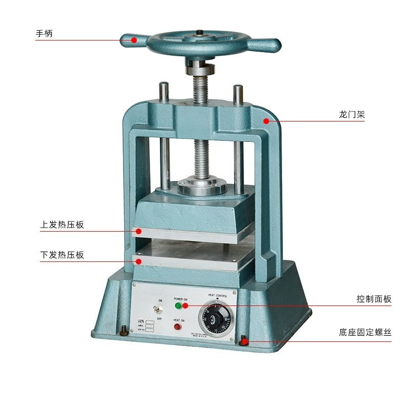 Machine de fabrication de moul - Casting Mold Jewelry Silicone Rubber avis et prix